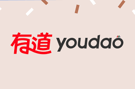 youdao-8